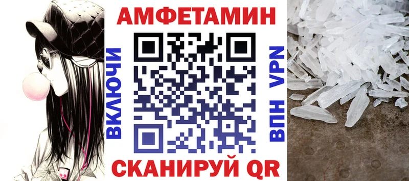АМФ 98%  Гай 