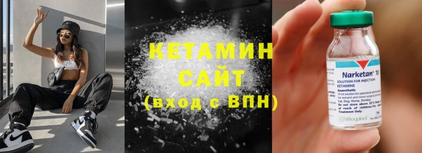 амф Белокуриха
