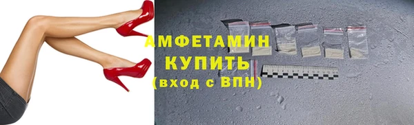 ешки Пролетарск