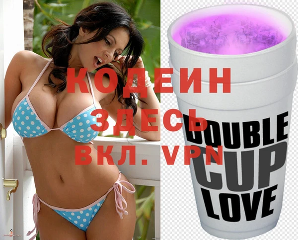 амф Белокуриха