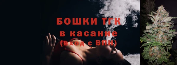 спиды Приозерск