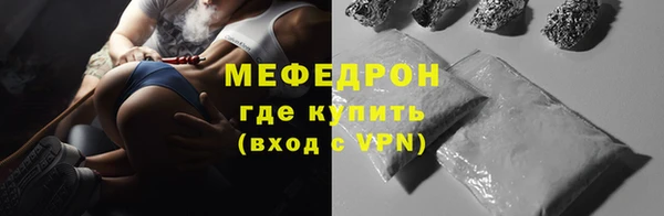 ГАЛЛЮЦИНОГЕННЫЕ ГРИБЫ Белоозёрский