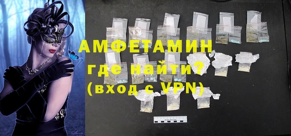 ГАЛЛЮЦИНОГЕННЫЕ ГРИБЫ Белоозёрский