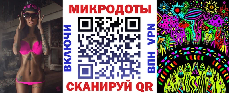 Галлюциногенные грибы Cubensis  как найти закладки  omg сайт  Гай 